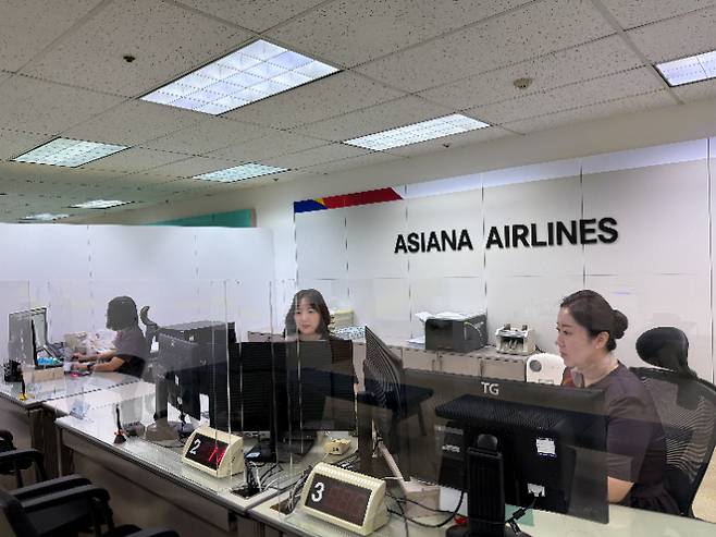 이전한 아시아나 항공 중앙매표소. 아시아나 항공 제공