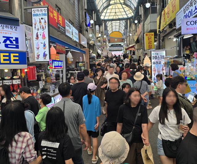 충북 단양구경시장. 단양군