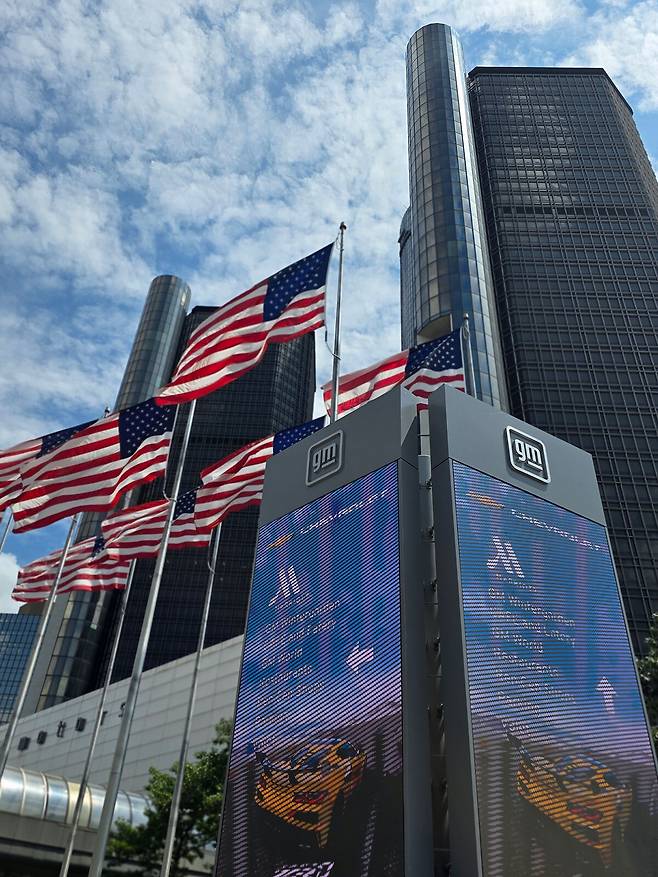디트로이트 시내에 위치한 제너럴모터스(GM) 본사.