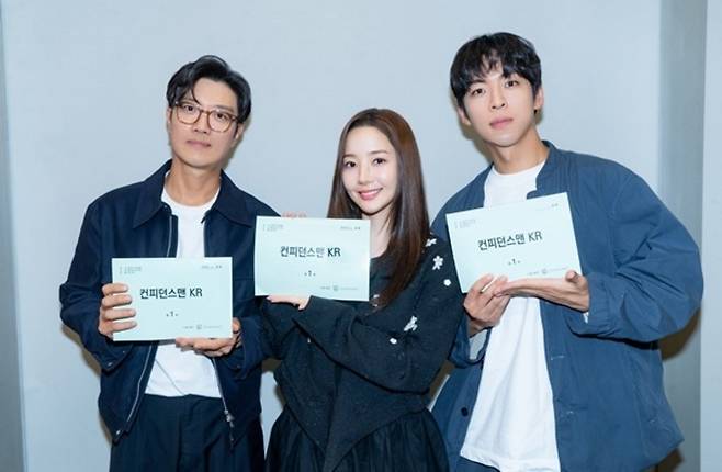 ‘컨피던스맨 KR’ 대본 리딩 현장. TV조선 제공