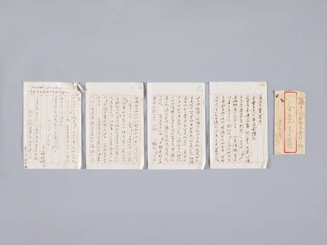 의열단 단원으로 활동했던 나석주가 거사를 앞두고 김구에게 보낸 편지. 나석주는 1926년 동양척식주식회사와 조선식산은행에 폭탄을 투척한 뒤 순국했다.  국립중앙박물관 소장
