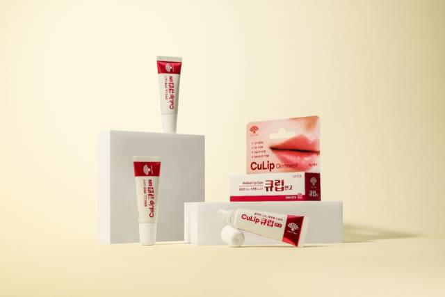큐립연고 제품 이미지. 사진 제공=동화약품