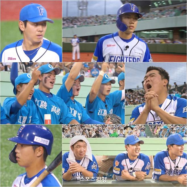 ‘불꽃야구’ 11일 방송 화면. 스튜디오C1 제공