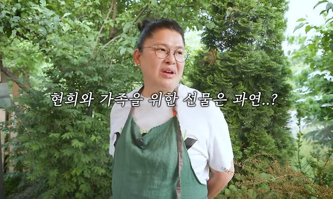 유튜브 ‘이영자TV’ 캡처.