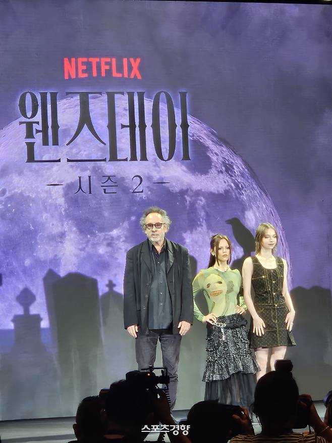 팀버튼 감독, 제나 오르테가, 에마 마이어스(왼쪽부터), 사진|이다원 기자