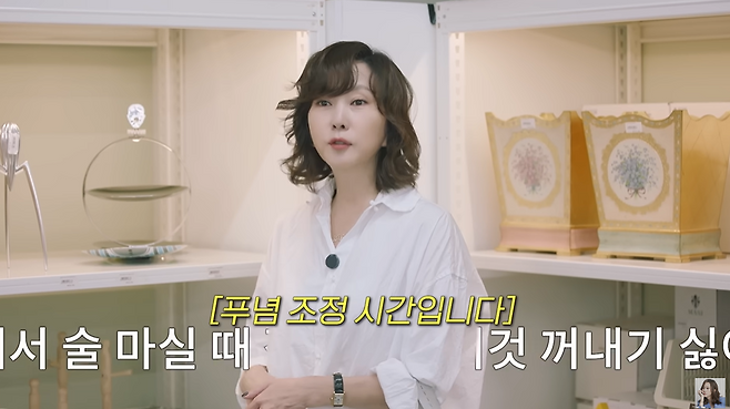 유튜브 채널 ‘김남주’
