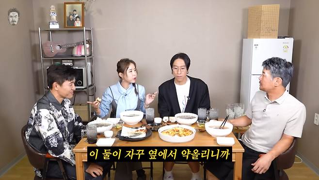 유튜브 ‘꼰대희’ 캡처.
