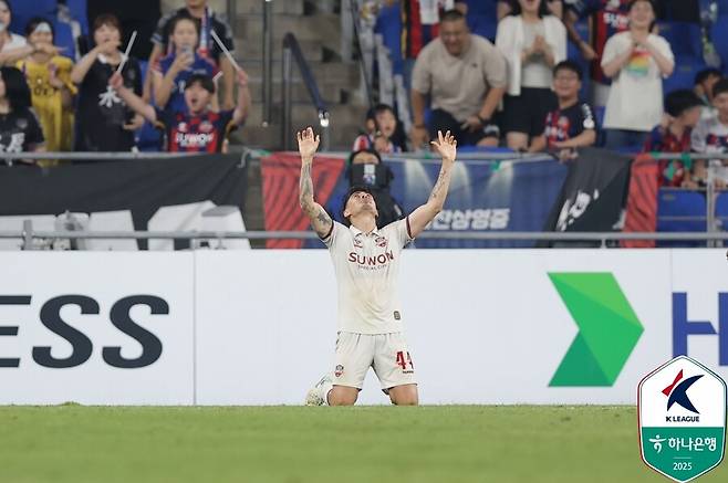 ▲ ⓒ한국프로축구연맹