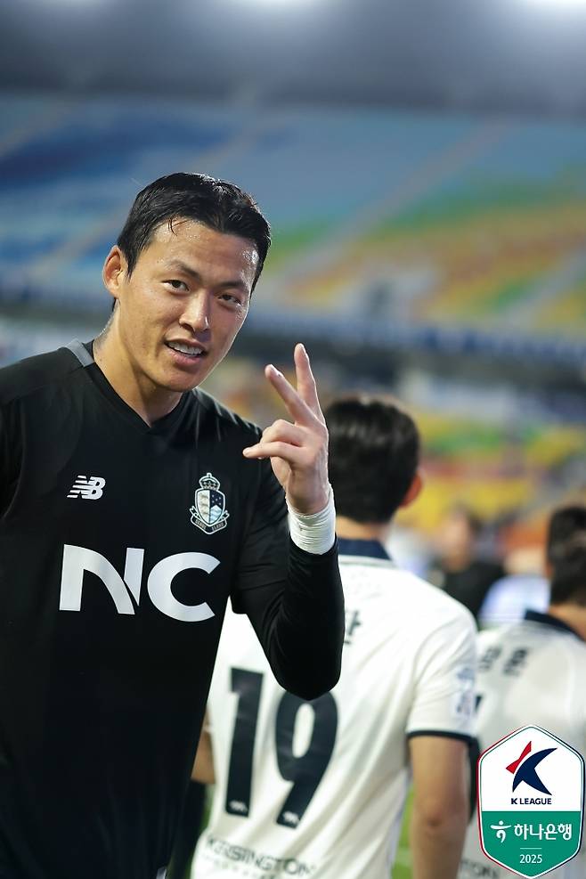 구성윤. /사진=한국프로축구연맹 제공