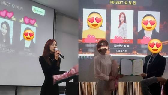 /사진=조민아 SNS