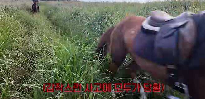 /사진=권유리 유튜브