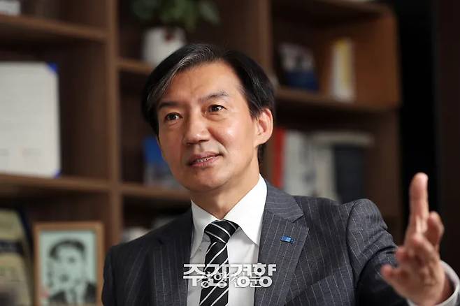 조국 전 조국혁신당 대표. 정지윤 선임기자