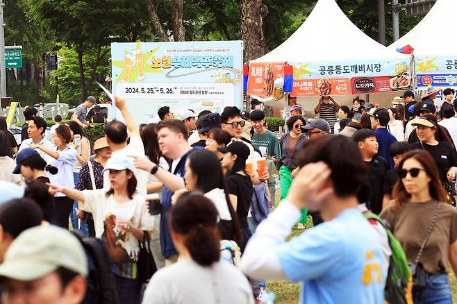 지난해 수제맥주축제를 즐기는 방문객들 모습 [노원구 제공. 재판매 및 DB 금지]