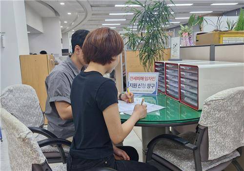 전세사기 피해 지원 상담 [금천구 제공. 재판매 및 DB 금지]