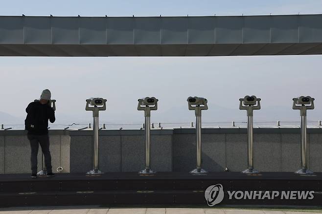 도라전망대 옥상 전망대 [연합뉴스 자료사진]