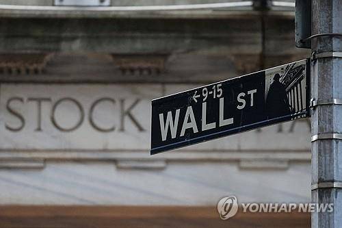 뉴욕증권거래소 앞 월스트리트 도로 명패 [로이터 연합뉴스 자료사진. 재판매 및 DB 금지]