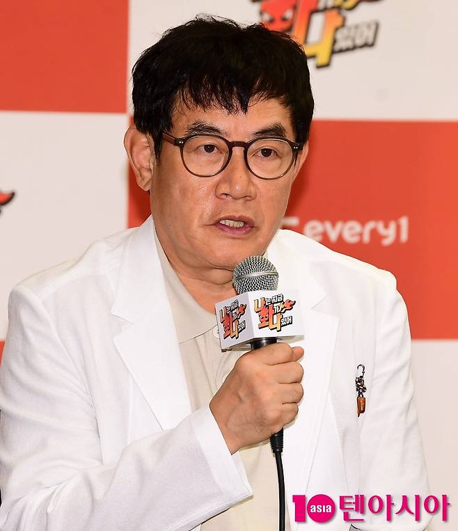 텐아시아 DB