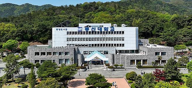 동신대 제공