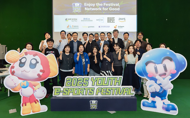 (제공=스마일게이트 희망스튜디오).