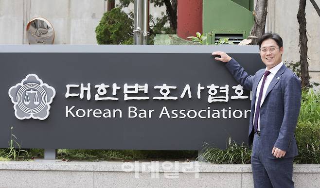 김정욱 대한변호사협회장 (사진=이데일리 이영훈 기자)