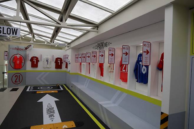 박지성 국가대표 아카이브 전시 모습. 사진=싸카