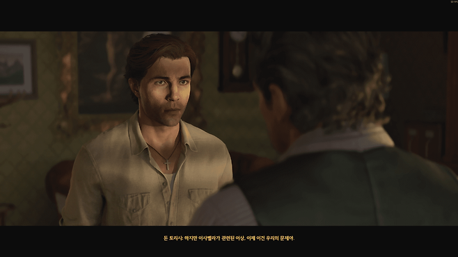 -&nbsp;토리시'와 '스파다로'라는 두 마피아 세력 간 대립 사이에 놓인 주인공&nbsp;&nbsp;