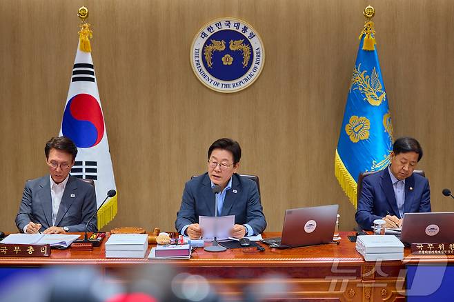 이재명 대통령이 12일 서울 용산 대통령실 청사에서 열린 국무회의에서 발언을 하고 있다. (대통령실 제공. 재판매 및 DB금지) 2025.8.12/뉴스1 ⓒ News1 이재명 기자