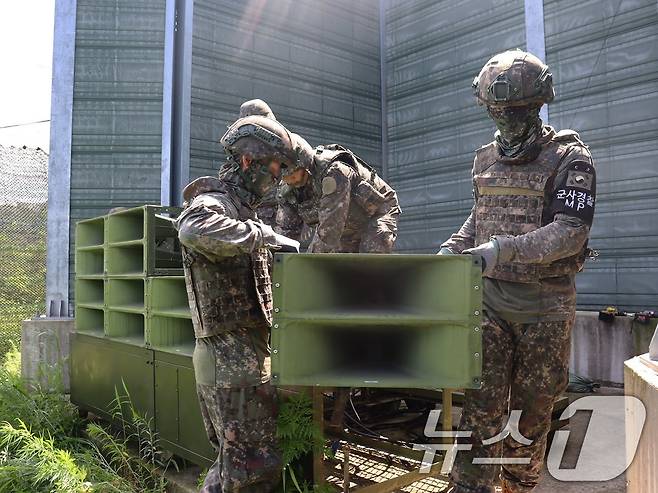 우리 군의 대북확성기 철거 모습. (국방부 제공. 재판매 및 DB 금지) 2025.8.4/뉴스1