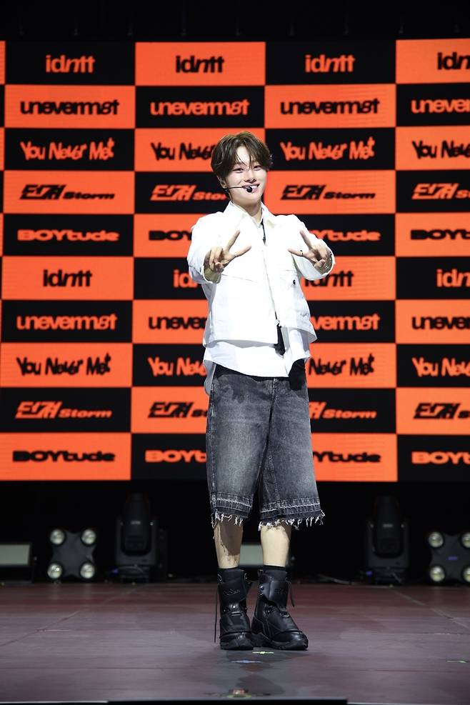 유네버멧 남지운. 사진 | 모드하우스