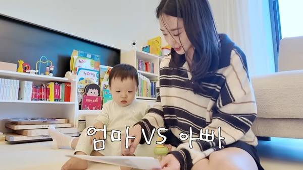 ⓒ유튜브 채널 '손연재 sonyeonjae'