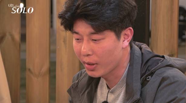 나는솔로 27기 영수 사과해! (사진: ENA, SBS Plus)