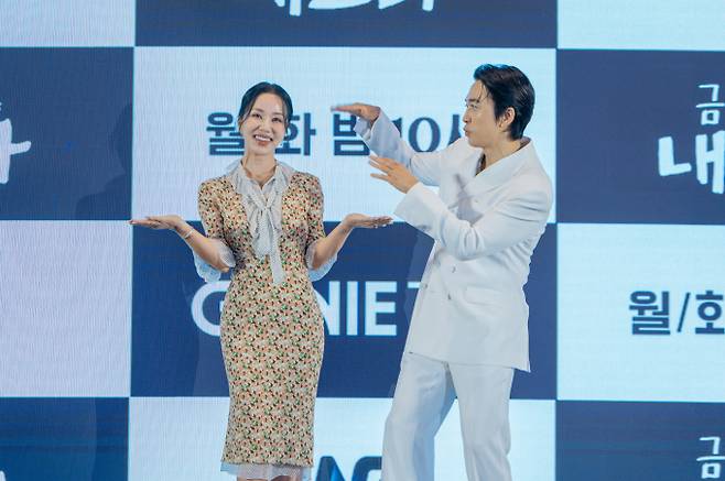 ‘금쪽같은 내 스타’ 제작발표회 엄정화, 송승헌 (제공: ENA)