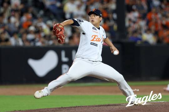 김기중. 한화이글스 제공