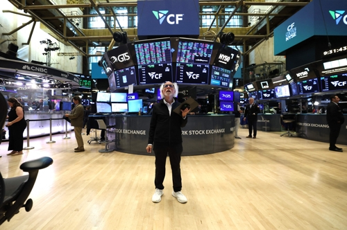 뉴욕증권거래소 [연합뉴스 자료사진]