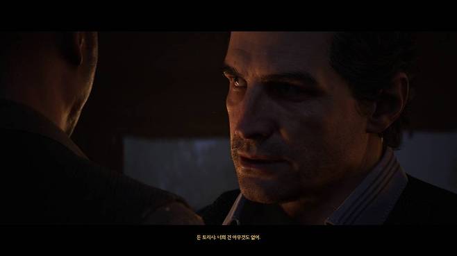 보스는 묵직해야한다를 보여주는 돈 트리시