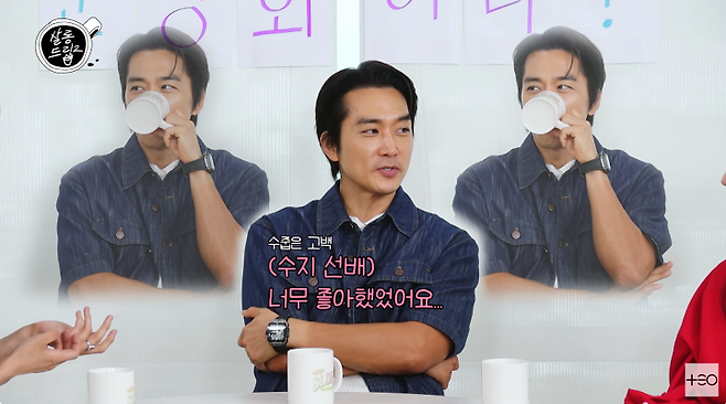 iMBC 연예뉴스 사진