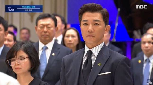 사진제공=MBC 캡처&nbsp;