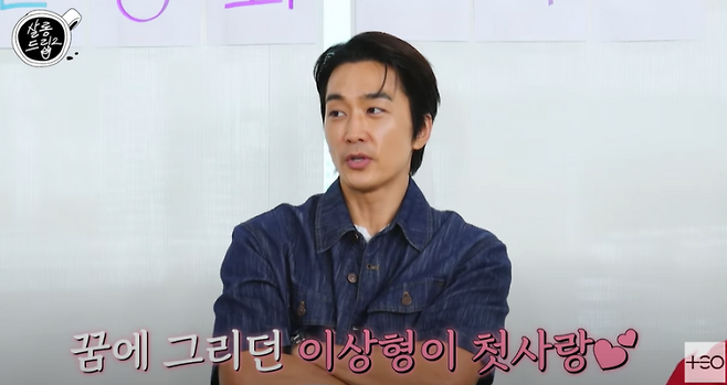 사진=유튜브 채널 ‘테오’ 영상 캡처