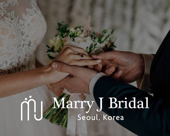 한일국제결혼 컨설팅 브랜드 '메리제이 브라이덜' [사진=메리제이 브라이덜(MerryJ Bridal)]