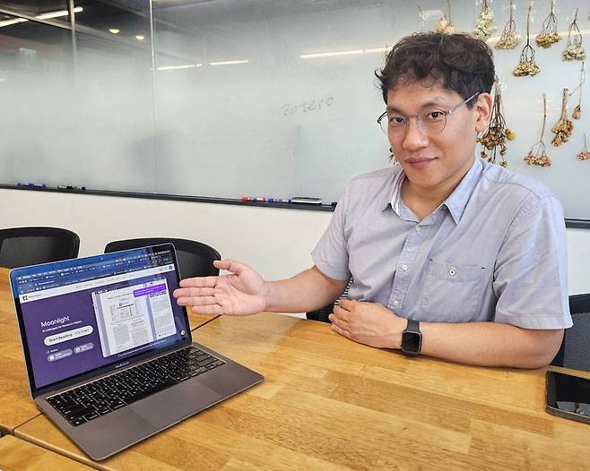 정영현 코르카 대표 / 출처=IT동아