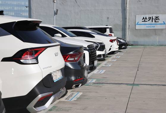 서울 시내 쏘카존. 연합뉴스