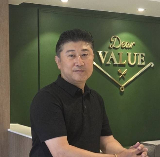 전용정 미진축산 대표. <부자비즈>