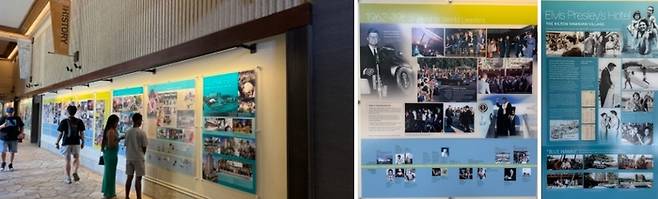 타파 타워 1층에 마련한 호텔 역사 전시 공간 / 사진=홍지연 여행+ 기자