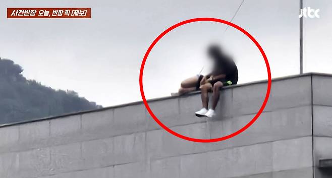 /사진=JTBC 사건반장 갈무리
