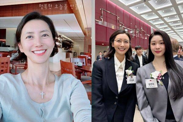 전 아나운서 한성주의 근황이 공개됐다. /사진=한성주 SNS