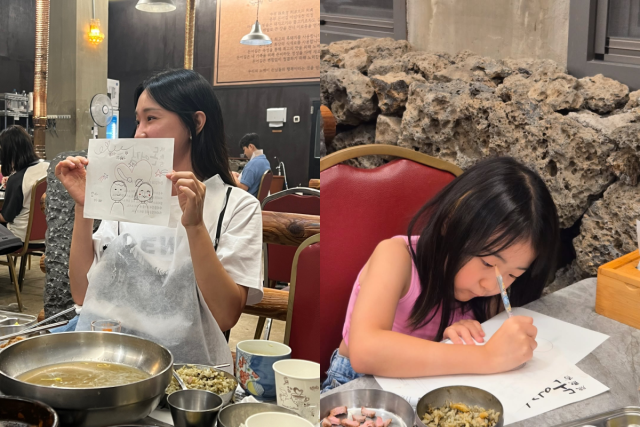 이지혜가 남편과 다정한 일상을 공개했다. / 이지혜 인스타그램 캡처