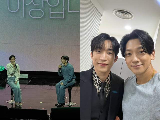 김고은과 비가 이상이 팬미팅에 깜짝 출연했다./이상이 인스타그램