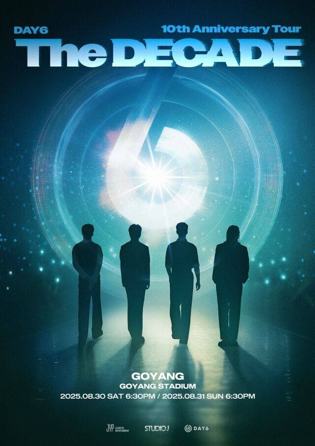 밴드 데이식스 10주년 기념 투어 포스터/JYP엔터테인먼트