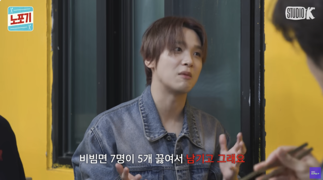 유튜브 채널 'KBS Kpop' 캡처