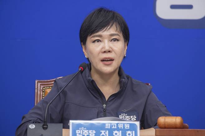 더불어민주당 전현희 최고위원이 지난 6일 국회에서 열린 최고위원회의에서 발언하고 있다. [연합]